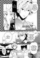 World'S End Wonderland / ワールズエンド・ワンダーランド [Norikuro] [Durarara] Thumbnail Page 11