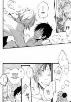 Heiwajima-Kun No Nomi Mushi / 平和島くんのノミ蟲 [Makimura Maki] [Durarara] Thumbnail Page 26
