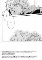 Heiwajima-Kun No Nomi Mushi / 平和島くんのノミ蟲 [Makimura Maki] [Durarara] Thumbnail Page 28