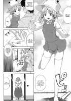 Kaze Wa Furi 3 / かぜはふり参 [Nanase Mizuho] [Touhou Project] Thumbnail Page 03