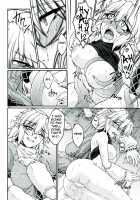 Bridge Princess' Tentacle Violation -3- / 橋姫侵触 -惨- [Ootsuki Wataru] [Touhou Project] Thumbnail Page 13