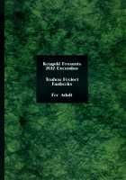 Bridge Princess' Tentacle Violation -3- / 橋姫侵触 -惨- [Ootsuki Wataru] [Touhou Project] Thumbnail Page 26