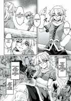 Bridge Princess' Tentacle Violation -3- / 橋姫侵触 -惨- [Ootsuki Wataru] [Touhou Project] Thumbnail Page 03