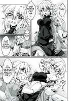 Bridge Princess' Tentacle Violation -3- / 橋姫侵触 -惨- [Ootsuki Wataru] [Touhou Project] Thumbnail Page 08