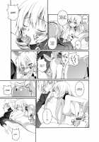 Kurousagi Ga Erosugiru No Ga Mondai Da!! / 黒ウサギがエロすぎるのが問題だ!! [Irie Jyunn] [Mondaiji-Tachi Ga Isekai Kara Kuru Sou Desu Yo] Thumbnail Page 18