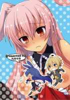 Kurousagi Ga Erosugiru No Ga Mondai Da!! / 黒ウサギがエロすぎるのが問題だ!! [Irie Jyunn] [Mondaiji-Tachi Ga Isekai Kara Kuru Sou Desu Yo] Thumbnail Page 26