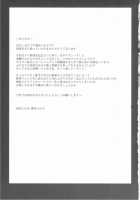 You-Doku / YOU毒 [Midoh Tsukasa] Thumbnail Page 19