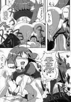 Eclair Days / エクレ Days [Jitsuji] [Dog Days] Thumbnail Page 18