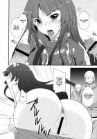 Mission Nie / Mission Nie [Kurusumin] [Guilty Crown] Thumbnail Page 11