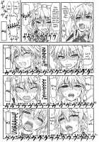 D4C / D4C Dirty deeds done dirt cheap [Sumeragi Seisuke] Thumbnail Page 18