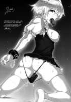 D4C / D4C Dirty deeds done dirt cheap [Sumeragi Seisuke] Thumbnail Page 22