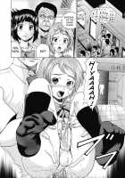 Double Hall / ダブルホール [Gekka Saeki] [Original] Thumbnail Page 08