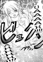 KURATA / KURATA [Kanon] Thumbnail Page 14