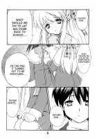 KURATA / KURATA [Kanon] Thumbnail Page 06