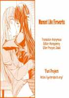 Moment Like Fireworks [Nanzaki Iku] [Original] Thumbnail Page 17