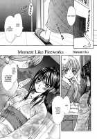 Moment Like Fireworks [Nanzaki Iku] [Original] Thumbnail Page 01