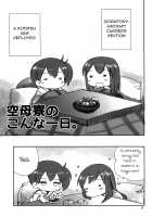 Kuuboryou No Konna Ichinichi / 空母寮のこんな一日 [38-Shiki] [Kantai Collection] Thumbnail Page 04