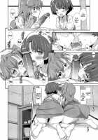 TYPE-22 [Frunbell] [Ano Natsu De Matteru] Thumbnail Page 07