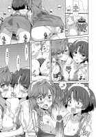 TYPE-22 [Frunbell] [Ano Natsu De Matteru] Thumbnail Page 08