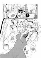 Perfume / perfume [Touhou Project] Thumbnail Page 11