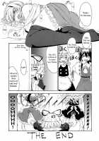 Perfume / perfume [Touhou Project] Thumbnail Page 16