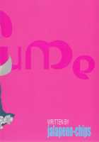 Perfume / perfume [Touhou Project] Thumbnail Page 18