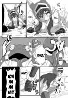 Isyukan Densetsu Daisy Kakuchou Jigoku [Drachef] Thumbnail Page 12