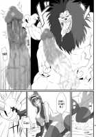 Isyukan Densetsu Daisy Kakuchou Jigoku [Drachef] Thumbnail Page 19