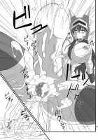 Isyukan Densetsu Daisy Kakuchou Jigoku [Drachef] Thumbnail Page 25