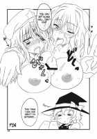 You Gonna Be Eaten! / たべちゃうぞ？ [Aoi Manabu] [Touhou Project] Thumbnail Page 14