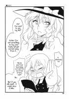 You Gonna Be Eaten! / たべちゃうぞ？ [Aoi Manabu] [Touhou Project] Thumbnail Page 19
