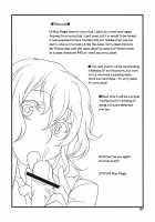 You Gonna Be Eaten! / たべちゃうぞ？ [Aoi Manabu] [Touhou Project] Thumbnail Page 21