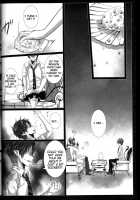 Exodus 2 / Exodus2 [Kintoki] [Ao No Exorcist] Thumbnail Page 101