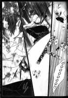 Exodus 2 / Exodus2 [Kintoki] [Ao No Exorcist] Thumbnail Page 106