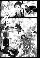 Exodus 2 / Exodus2 [Kintoki] [Ao No Exorcist] Thumbnail Page 107