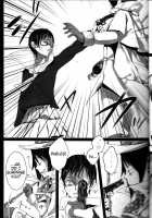 Exodus 2 / Exodus2 [Kintoki] [Ao No Exorcist] Thumbnail Page 10