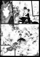 Exodus 2 / Exodus2 [Kintoki] [Ao No Exorcist] Thumbnail Page 111