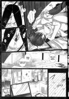 Exodus 2 / Exodus2 [Kintoki] [Ao No Exorcist] Thumbnail Page 120