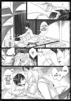 Exodus 2 / Exodus2 [Kintoki] [Ao No Exorcist] Thumbnail Page 122