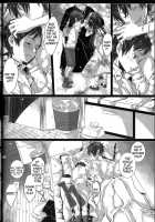 Exodus 2 / Exodus2 [Kintoki] [Ao No Exorcist] Thumbnail Page 123