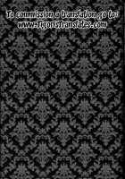 Exodus 2 / Exodus2 [Kintoki] [Ao No Exorcist] Thumbnail Page 126