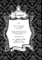 Exodus 2 / Exodus2 [Kintoki] [Ao No Exorcist] Thumbnail Page 133