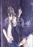 Exodus 2 / Exodus2 [Kintoki] [Ao No Exorcist] Thumbnail Page 134