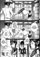 Exodus 2 / Exodus2 [Kintoki] [Ao No Exorcist] Thumbnail Page 14