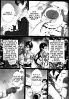 Exodus 2 / Exodus2 [Kintoki] [Ao No Exorcist] Thumbnail Page 16