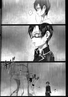 Exodus 2 / Exodus2 [Kintoki] [Ao No Exorcist] Thumbnail Page 25