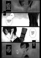 Exodus 2 / Exodus2 [Kintoki] [Ao No Exorcist] Thumbnail Page 39