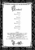 Exodus 2 / Exodus2 [Kintoki] [Ao No Exorcist] Thumbnail Page 03