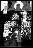 Exodus 2 / Exodus2 [Kintoki] [Ao No Exorcist] Thumbnail Page 43