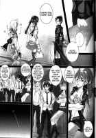 Exodus 2 / Exodus2 [Kintoki] [Ao No Exorcist] Thumbnail Page 48